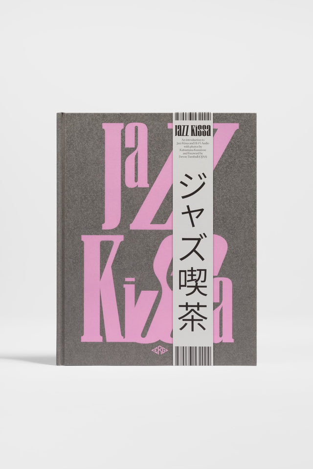 Jazz Kissa